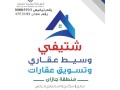 osyt-aakary-gyzan-omsok-aakar-small-0