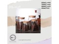 bdaaa-adoat-mnzly-bgod-mmtaz-maa-mtgr-alktrony-small-4