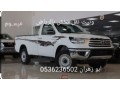 onyt-nkl-aafsh-balryad-0536236502-small-0