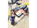 skotr-dbab-harly-khrbayy-alhgm-alost-small-2