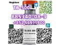 cas-885340-08-9-small-0