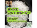 2f-dck-cas-111982-49-1-small-0