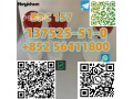 cas-137525510-small-0