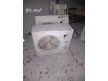 shraaa-mkyfat-mstaamlh-hy-almhdy-0553914418-small-0