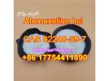 atomoxetine-hydrochloride-china-supplier-anti-depressant-best-price-atomoxetine-hcl-cas-82248-59-7-small-1