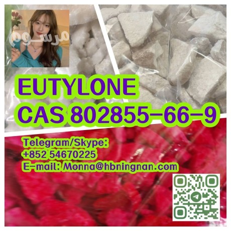 eutylone-cas-802855-66-9-big-0