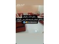 dyna-nkl-aafsh-tsh-kdym-rmy-balryad-0503559450-small-0