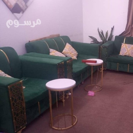 nthafh-altkhls-mn-alaafsh-alkdym-tsh-aafsh-mstaaml-balryad-big-1