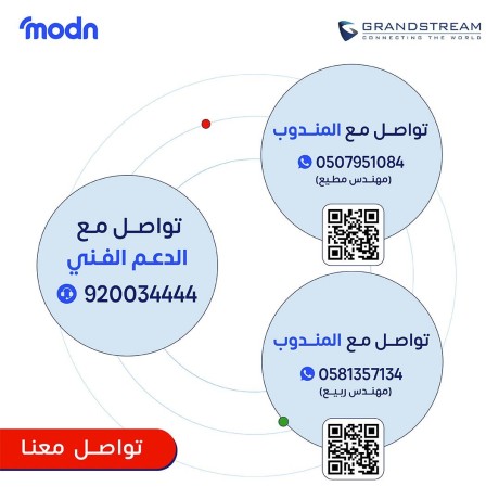 trkyb-sntral-grand-strym-baldmam-big-1