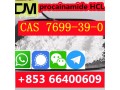 7699-39-0-procainamide-hydrochloride-excellent-quality-100-safe-arrival-strong-supply-ability-stable-buyback-from-customers-small-0