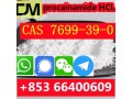 7699-39-0-procainamide-hydrochloride-excellent-quality-100-safe-arrival-strong-supply-ability-stable-buyback-from-customers-small-1