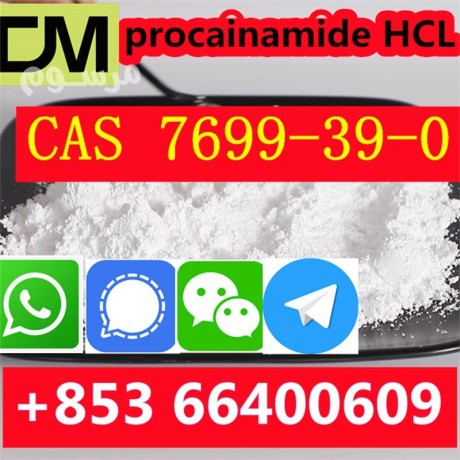 7699-39-0-procainamide-hydrochloride-excellent-quality-100-safe-arrival-strong-supply-ability-stable-buyback-from-customers-big-0