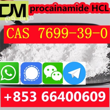 7699-39-0-procainamide-hydrochloride-excellent-quality-100-safe-arrival-strong-supply-ability-stable-buyback-from-customers-big-1