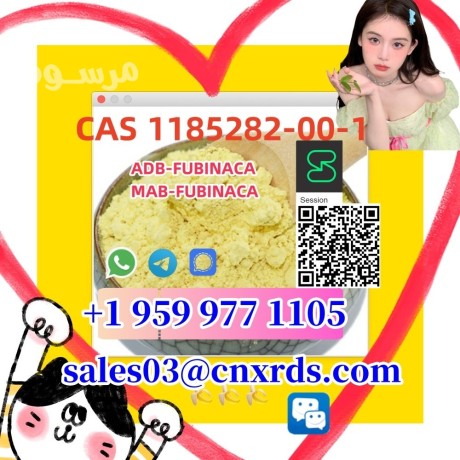 cas14680-51-4-high-quality-products-fast-delivery-safe-arrival-big-0