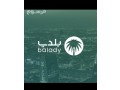 khdmat-small-0
