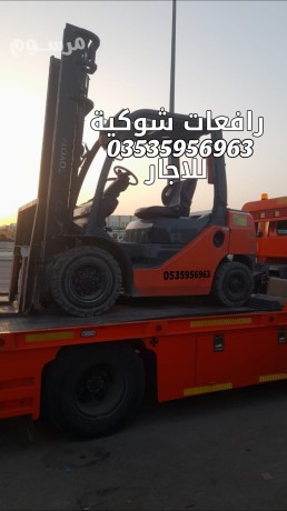 rafaaat-shoky-forkflt-llagar-big-1