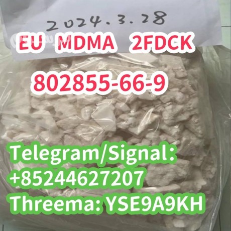 eumdma2fdck802855-66-9-highconcentrations85244627207-big-0