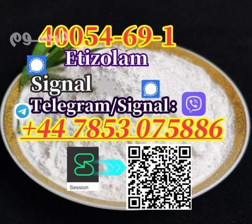high-purity-antiazolam-cas-40054-69-1-offer-preferential-prices-big-0