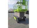 syzrlft-oman-lft-llagar-alryad-small-1