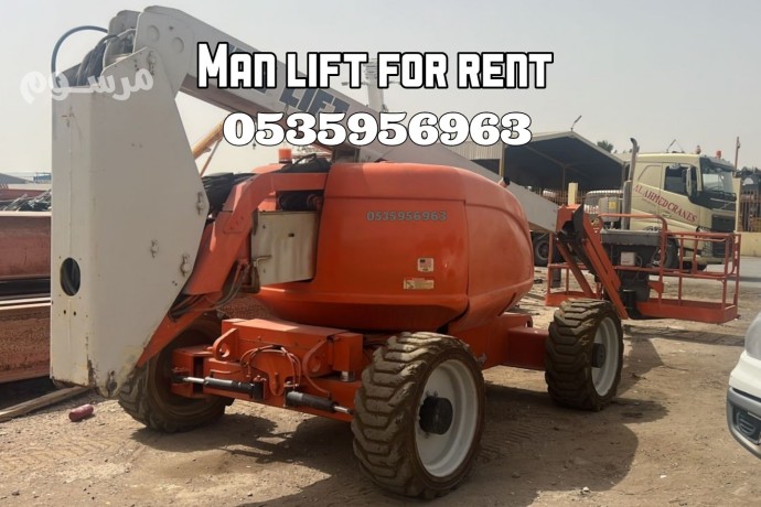 syzrlft-oman-lft-llagar-alryad-big-0