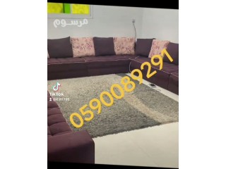 توصيل اثاث الجمعيات الخيرية بالرياض0590089291