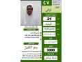 mktb-nor-alaalya-small-0