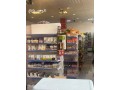 tmoynat-lltkbyl-shaml-albdaaa-oalaghz-oalmaadat-bgd-hy-alnzhh-small-2