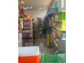tmoynat-lltkbyl-shaml-albdaaa-oalaghz-oalmaadat-bgd-hy-alnzhh-small-3