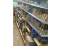 tmoynat-lltkbyl-shaml-albdaaa-oalaghz-oalmaadat-bgd-hy-alnzhh-small-4