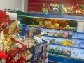 tmoynat-lltkbyl-shaml-albdaaa-oalaghz-oalmaadat-bgd-hy-alnzhh-small-7
