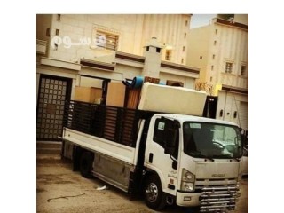 دينا نقل عفش شرق شمال الرياض الرياض 0536166512