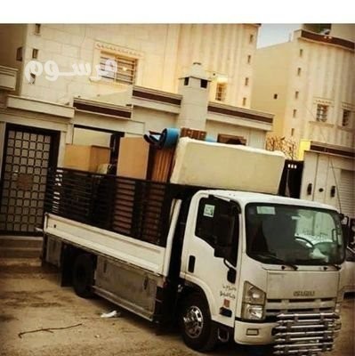 dyna-nkl-aafsh-shrk-shmal-alryad-alryad-0536166512-big-0