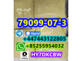 high-purity-piperidone-79099-40064-in-mexico-stock-small-1