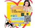 spot-supplies-1715016-75-3-5f-adb-small-0