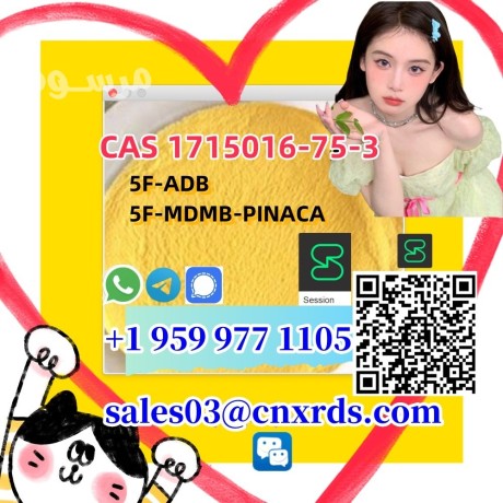 spot-supplies-1715016-75-3-5f-adb-big-0