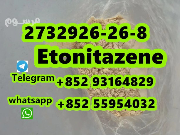 etonitazene-2732926-26-8-with-fast-delivery-big-1