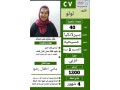 nor-alaalya-small-0