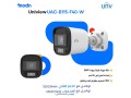 trkyb-kamyrat-almrakb-yony-fyo-small-1