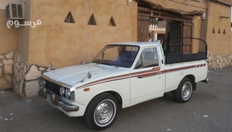 oanyt-nkl-athath-balryad-0536236502-big-0