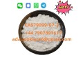 boc-piperidone-cas-79099-07-3-small-0
