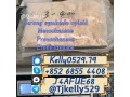 5cladba-yellow-cannabinoid-powder-5cladbb-5fadb-4fadb-adbb-butinaca-cas-137350-66-4-raw-materials-kit-main-precusor-small-5