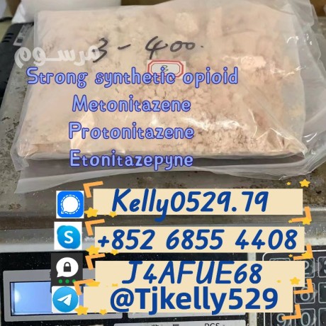 5cladba-yellow-cannabinoid-powder-5cladbb-5fadb-4fadb-adbb-butinaca-cas-137350-66-4-raw-materials-kit-main-precusor-big-5