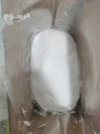 n-desethyl-isotonitazene-cas2732926-24-6-for-sale-big-1