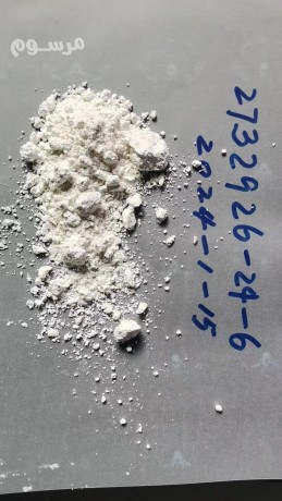 n-desethyl-isotonitazene-cas2732926-24-6-for-sale-big-0