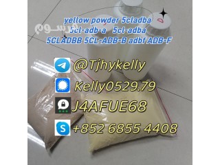 Sell raw materials kit 5cladba adbb JWH/018 5FADB 4FADB strong effect in stock
