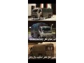 dyna-tsh-alathath-alkdym-balryad-0536236502tsh-athath-talf-small-1