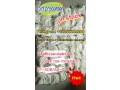 legal-5cl-precursor-5cladba-raw-material-safe-ship-telegram-85256339380-small-0