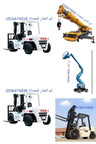 syzr-lft-llaygar-man-lft-gy-sy-by-rafaaat-shoky-krynat-llaygar-fy-alryad-big-0