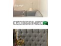 dynh-nkl-aafsh-bhy-alshaf-0503559450-small-0
