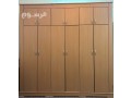 dyna-nkl-aafsh-hy-toyk-0530099403-small-1